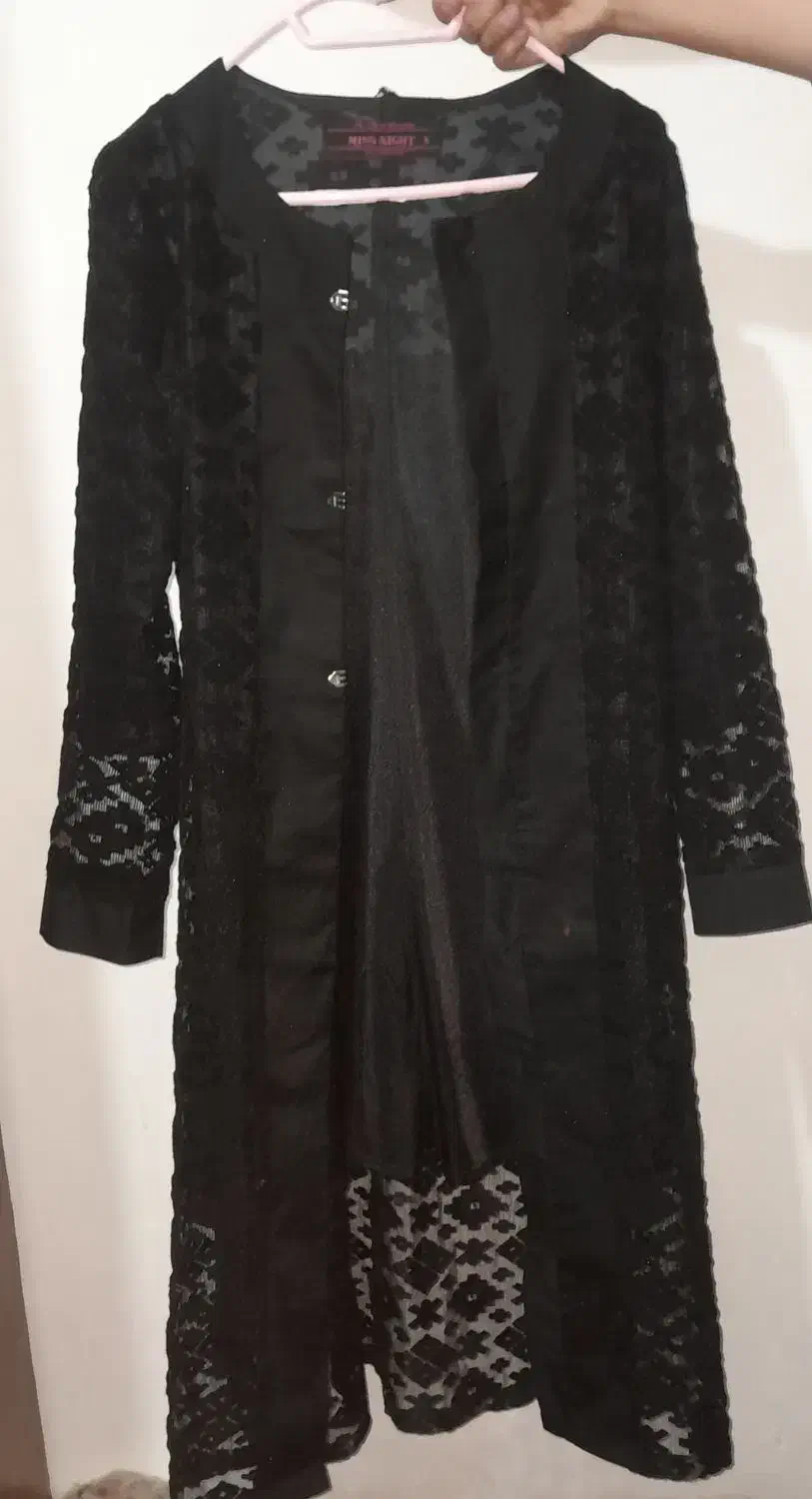 لباس|لباس|مشهد, بهمن|دیوار