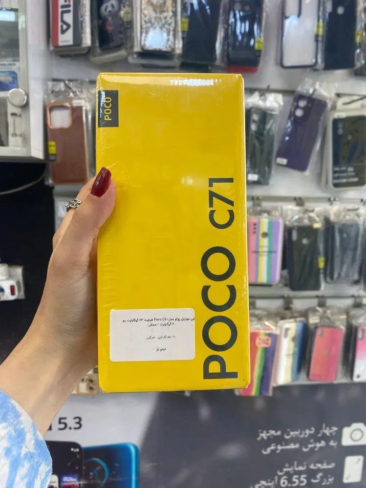 شیائومی poco c71|موبایل|مشهد, آزادشهر|دیوار