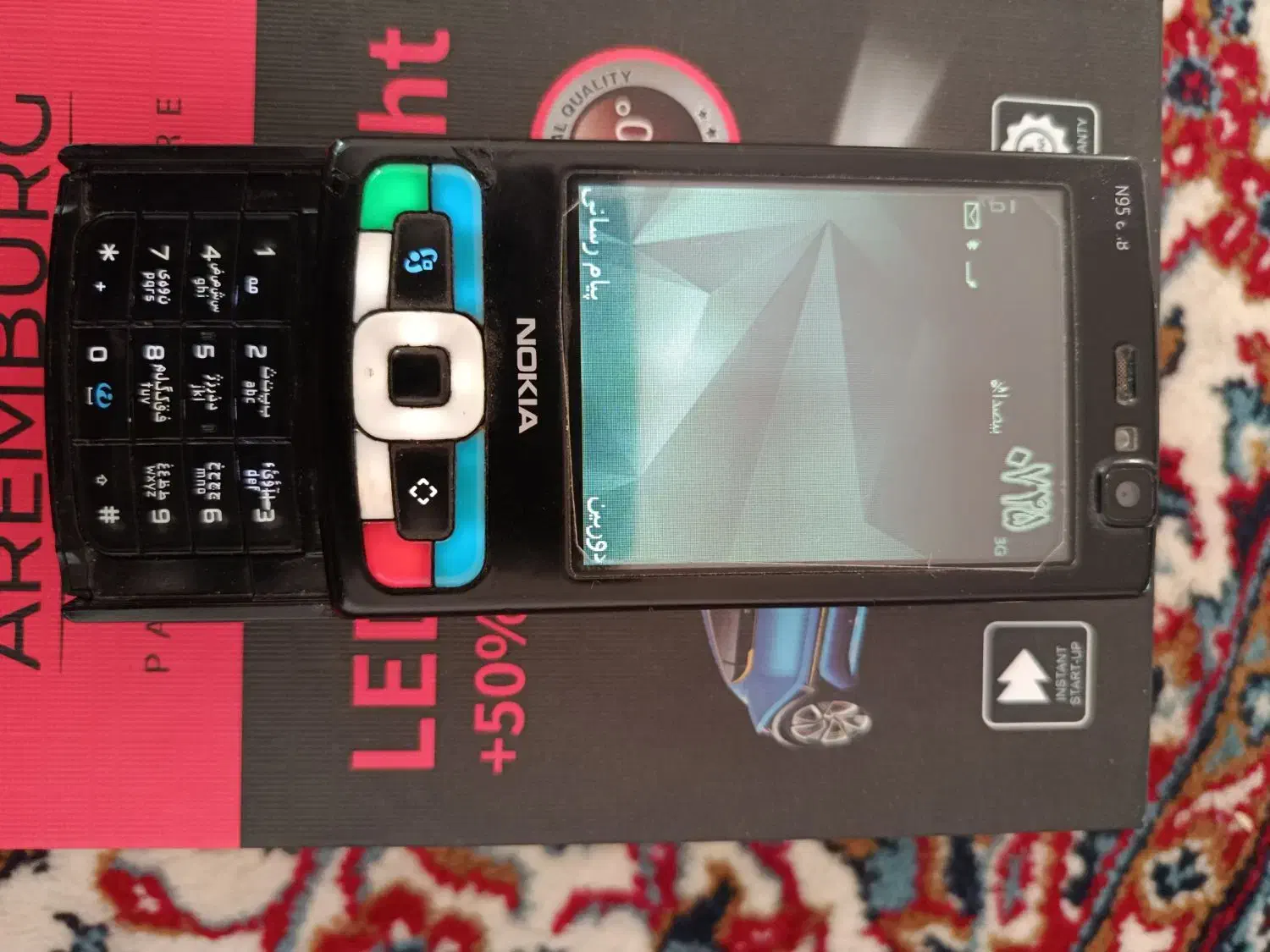 گوشی موبایل|موبایل|کوهدشت, |دیوار