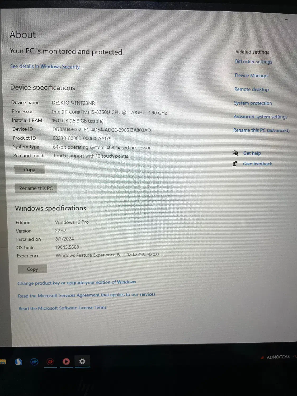 لپتاپ hp. Elitebook|رایانه همراه|چابهار, |دیوار