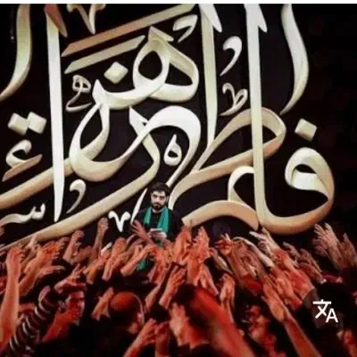 مداح|خدمات پذیرایی، مراسم|شیراز, سلطان آباد|دیوار