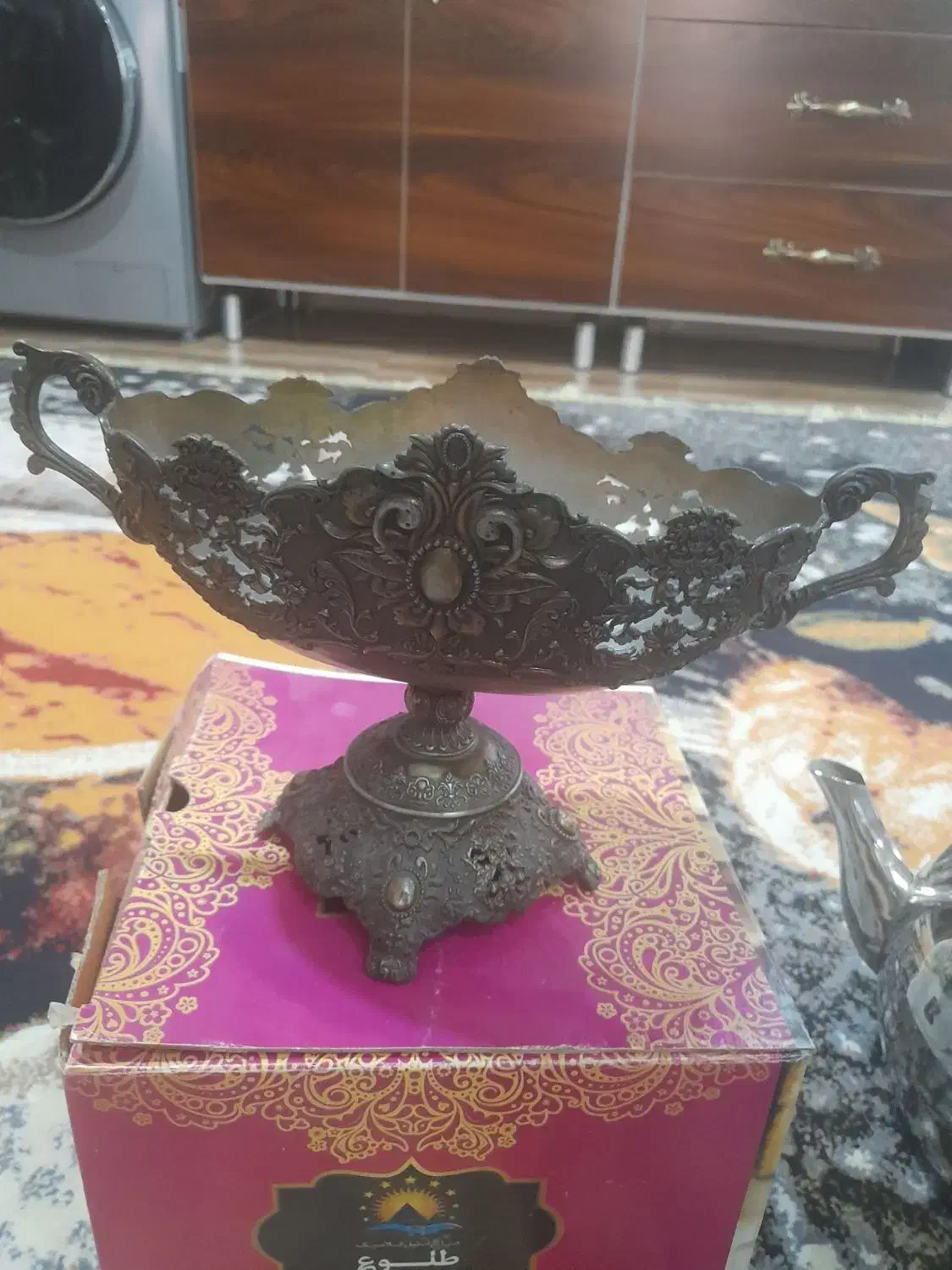 ظروف خانگی|ظروف سرو و پذیرایی|دورود, |دیوار