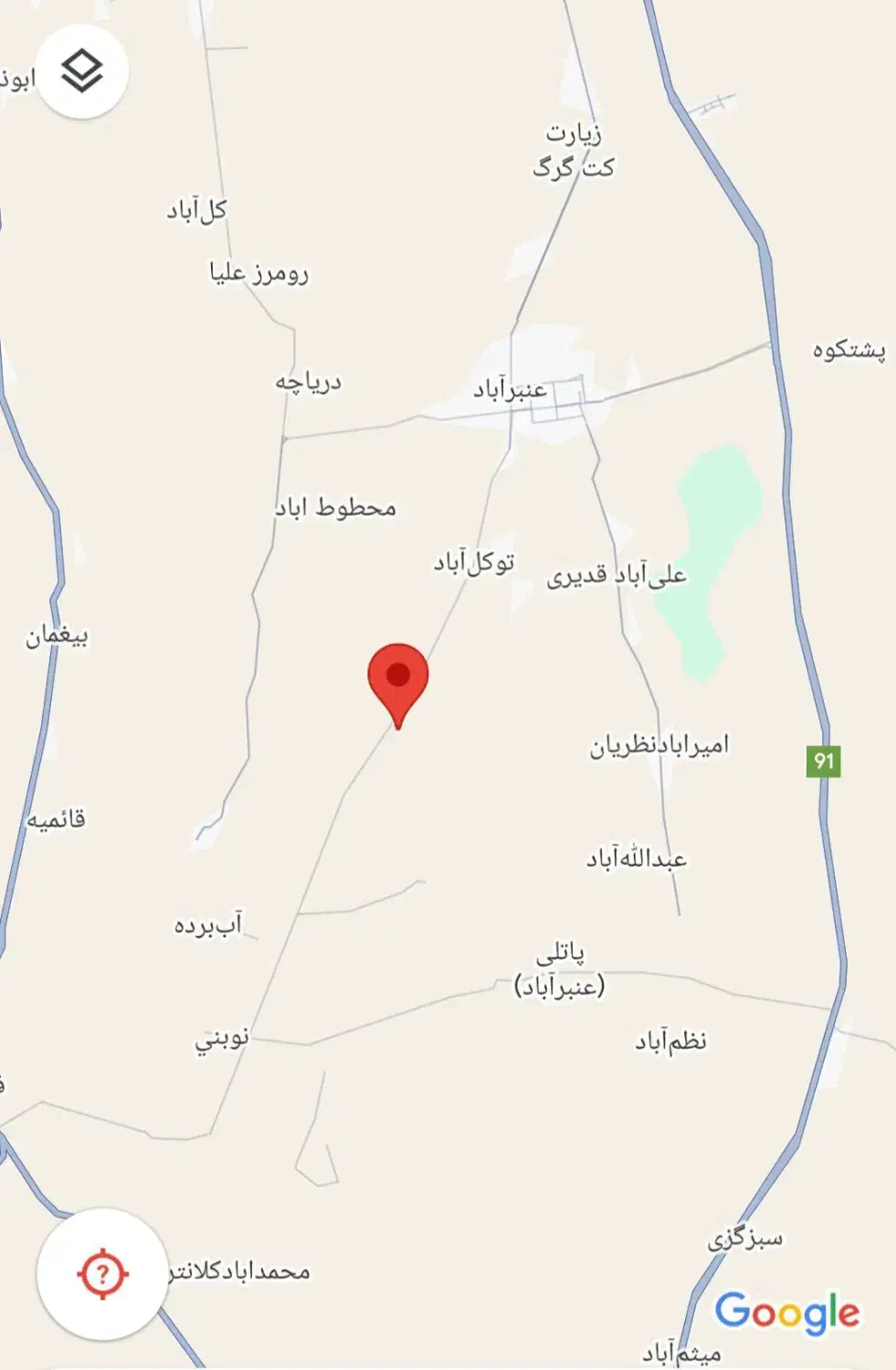 فروش زمین کشاورزی|فروش زمین و ملک کلنگی|عنبرآباد, |دیوار