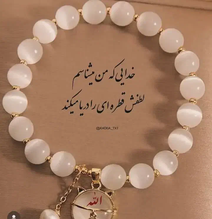 حمل بار|خدمات حمل و نقل|چابهار, |دیوار