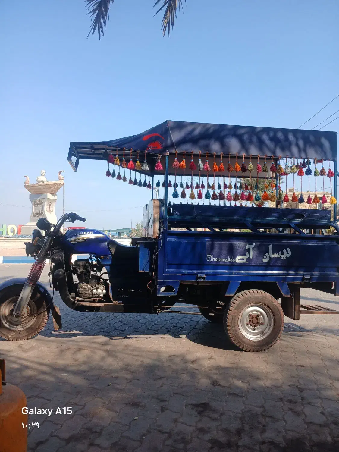 موتر سوپر چرخه کرایه ای|خودرو اجارهای|هرمز, |دیوار