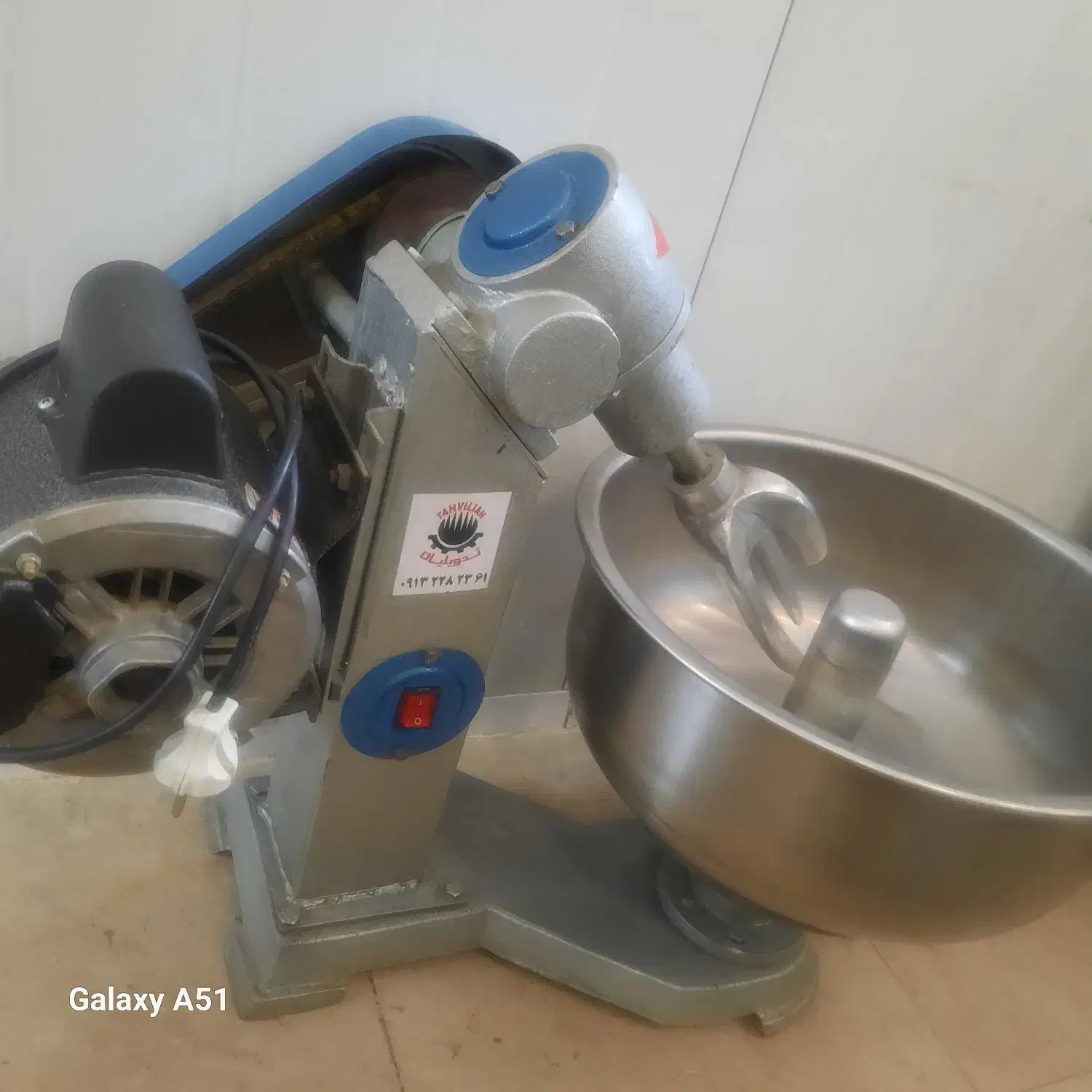 خمیر زن|کافی‌شاپ و رستوران|اصفهان, منتظرالمهدی|دیوار