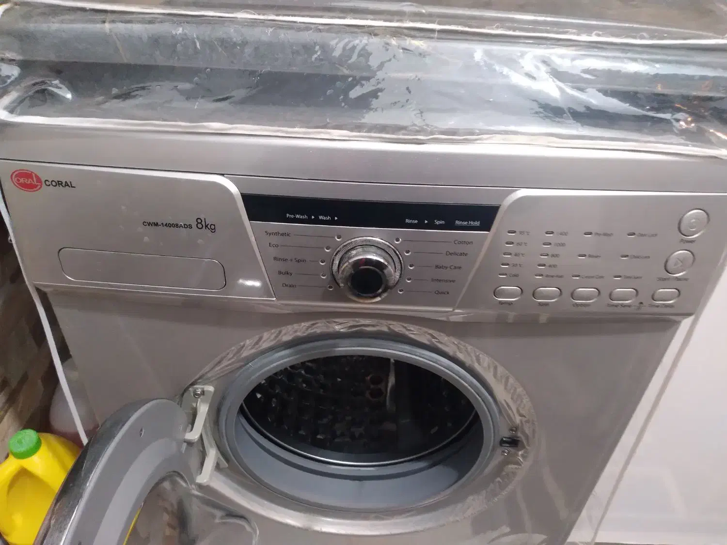 ماشین اورال کورال در حد نو|ماشین لباسشویی و خشککن لباس|مشهد, هنرور|دیوار