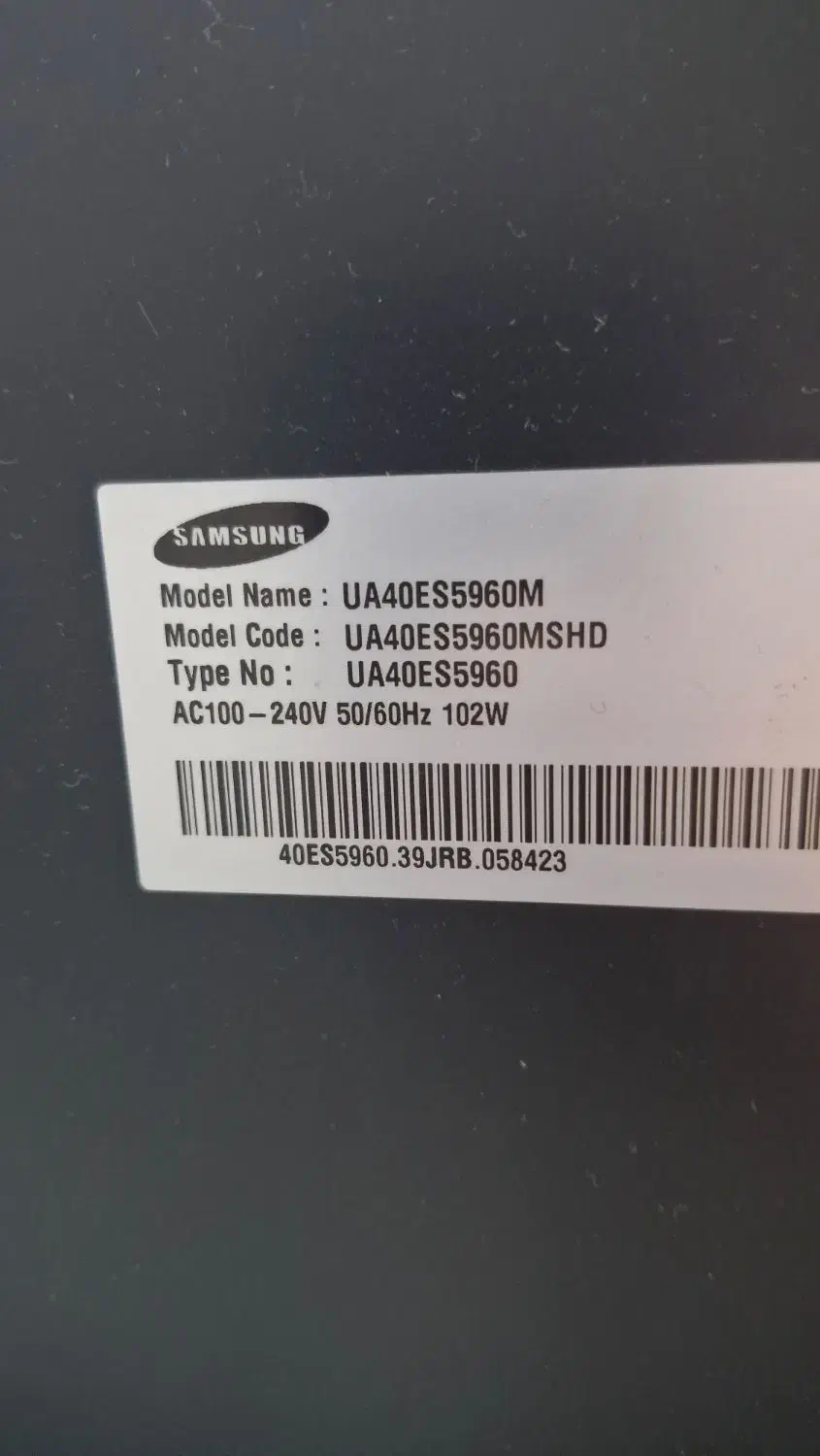 تلویزیون سامسونگ 43 اینچ بامیز تلویزیون شیشه ای|تلویزیون و پروژکتور|رشت, فلسطین|دیوار
