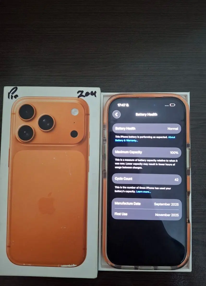 iPhone 17pro|موبایل|جلفا, |دیوار