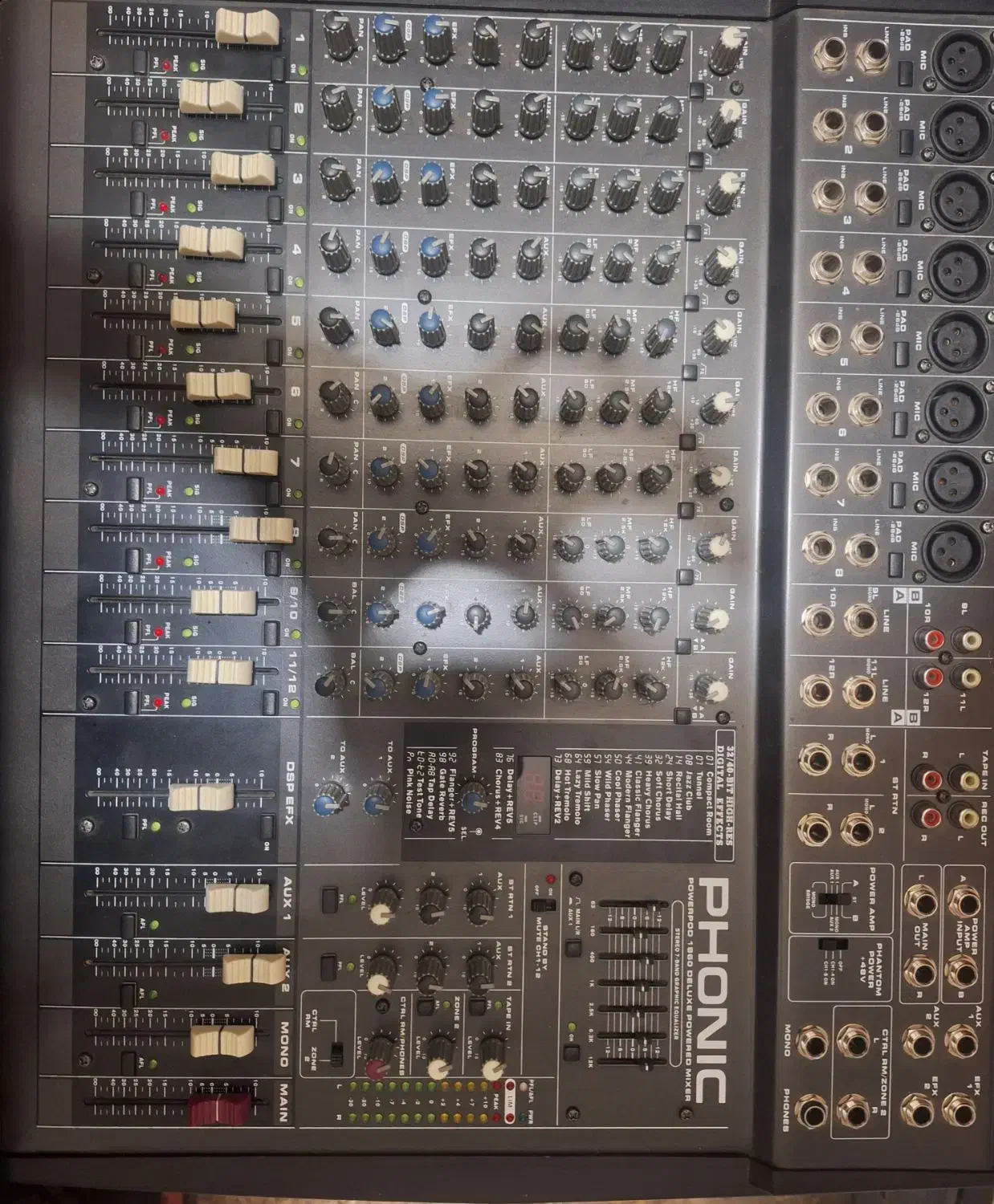 میکسر|آلات موسیقی|کرمان, |دیوار