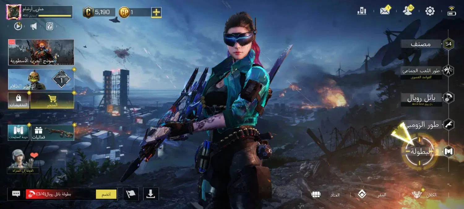 اکانت فروشی کالاف دیوتی|کنسول، بازی ویدئویی و آنلاین|رشت, نیروی دریایی|دیوار