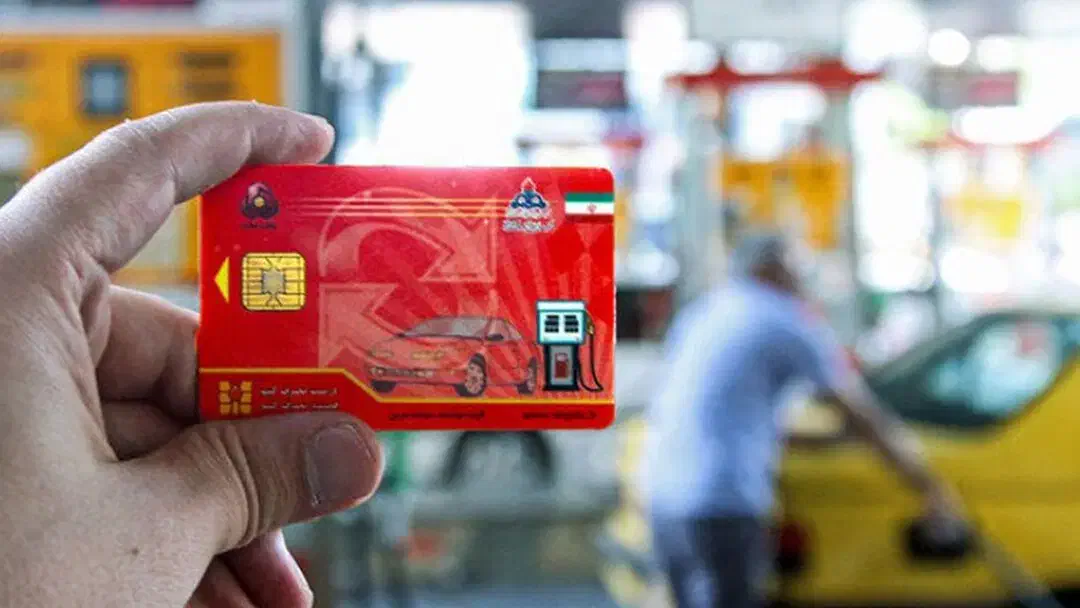 کارت سوخت|قطعات یدکی و لوازم جانبی|سراوان, |دیوار