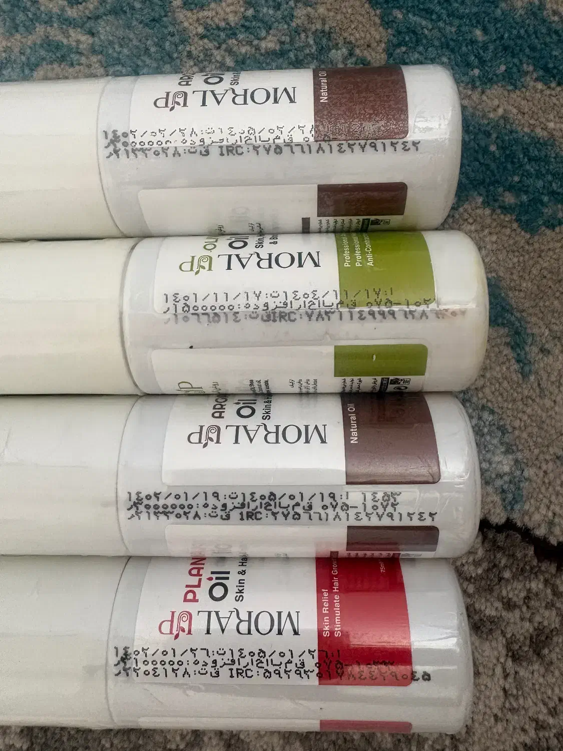 فروش تقویت کننده مو|آرایشی، بهداشتی، درمانی|سمنان, |دیوار