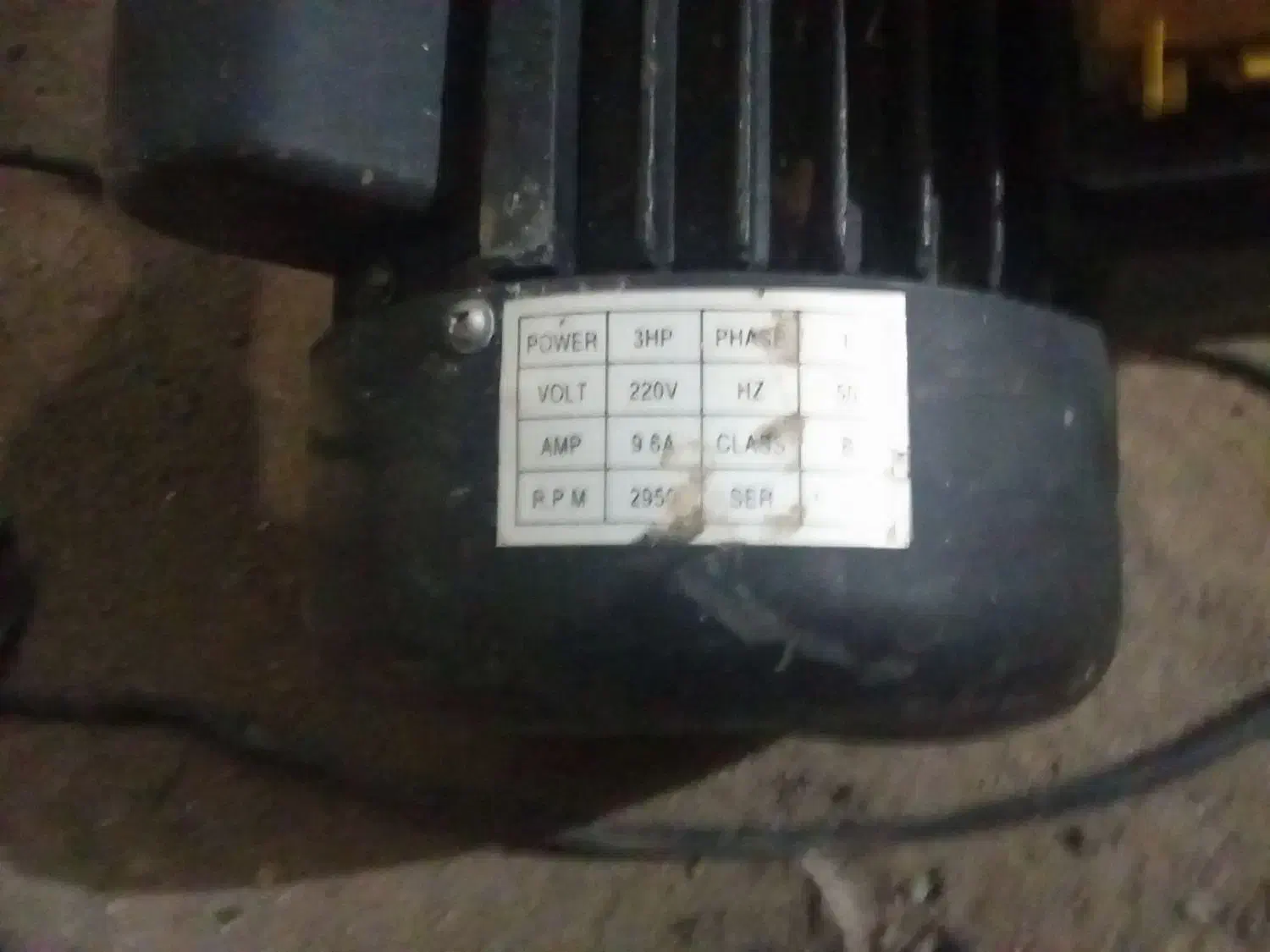 مکنده ام دی اف|ماشین‌آلات صنعتی|سبزوار, چهارراه فرودگاه|دیوار