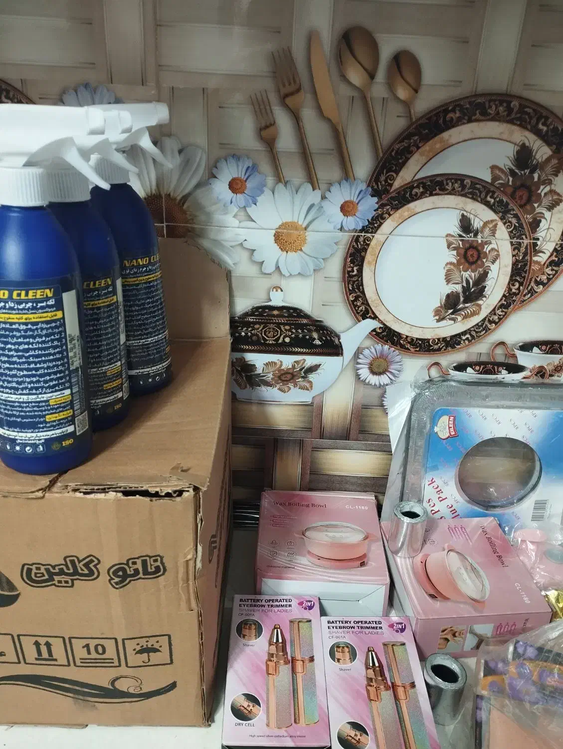 ارزان سرای خانگی گل رز|لوازم نظافت|مبارکه, |دیوار