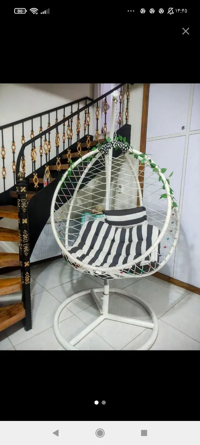 تاب ریلکسی|صندلی و نیمکت|مبارکه, |دیوار