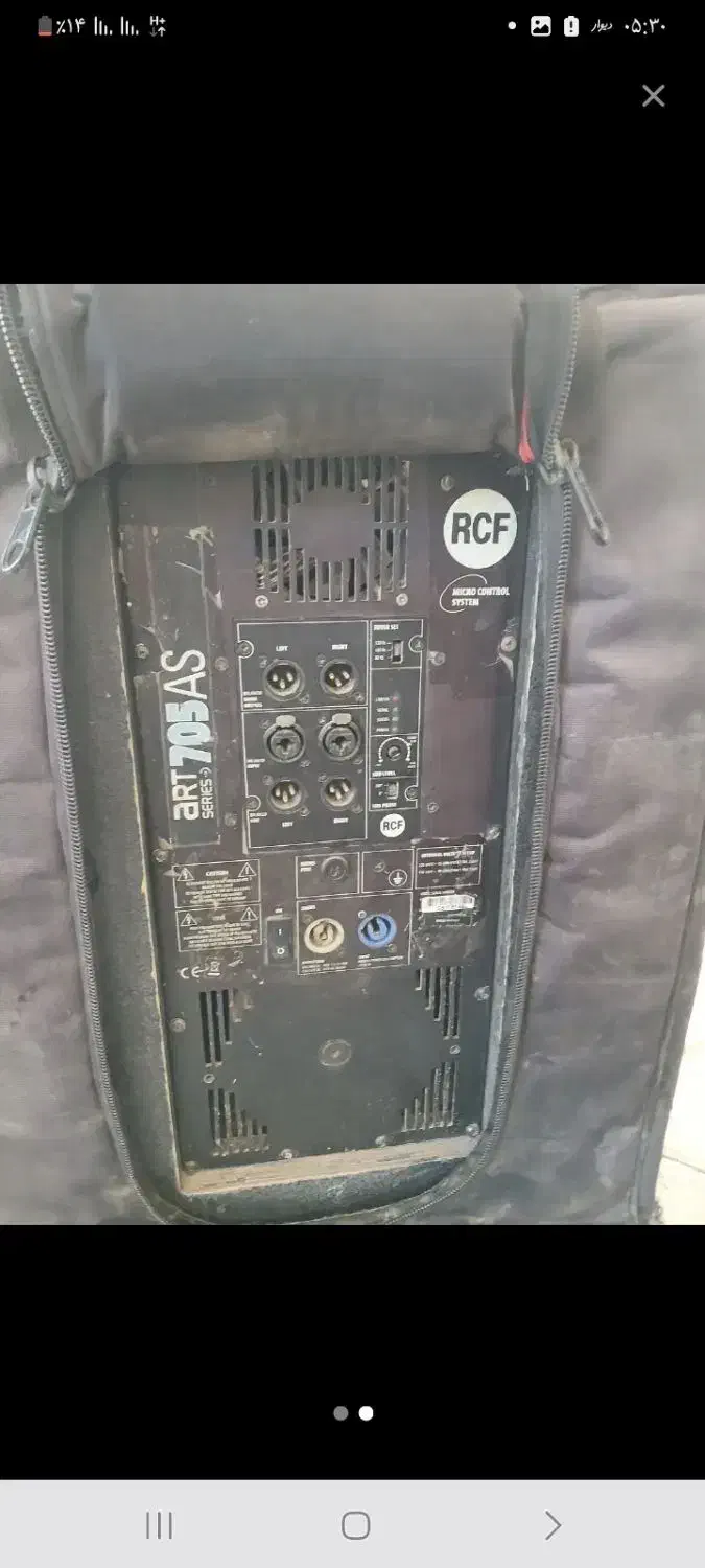 میکسر اصلی وصاب پرقدرت|صوتی و تصویری|سلفچگان, |دیوار