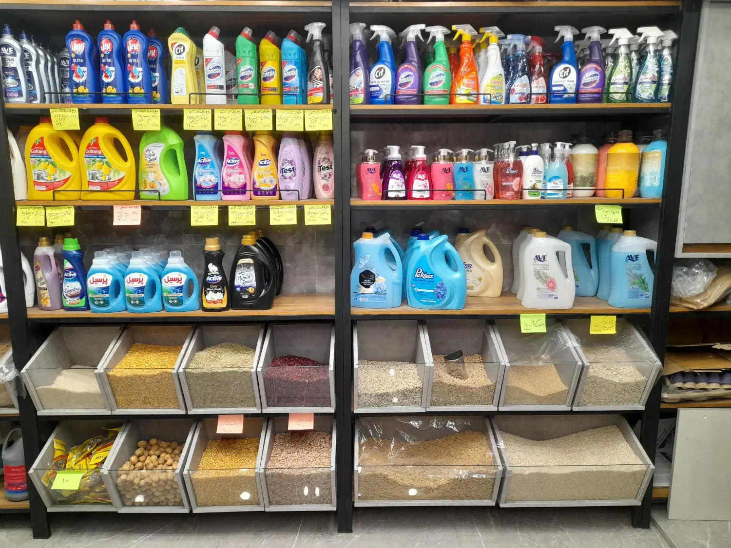 شوینده و بهداشتی|مواد شوینده و دستمال کاغذی|زنجان, |دیوار