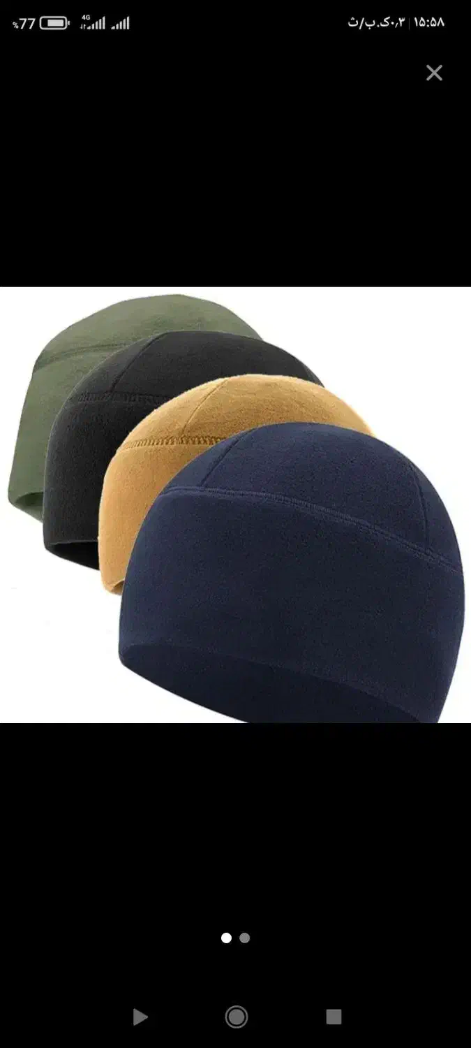 کلاه پلار|لباس|اصفهان, بیدآباد|دیوار