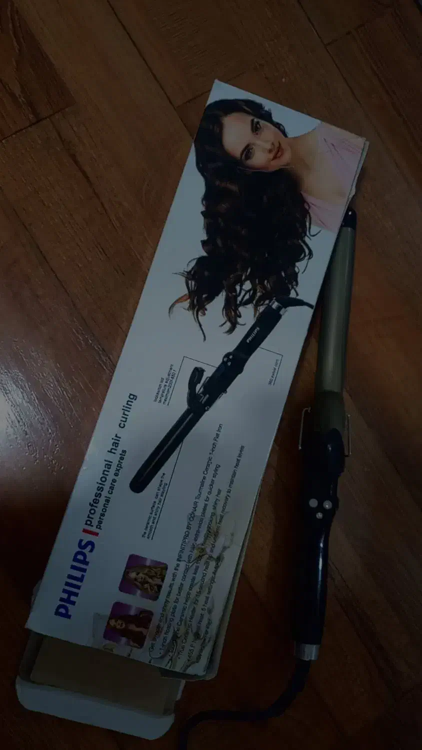 بابلس|آرایشی، بهداشتی، درمانی|مرند, |دیوار