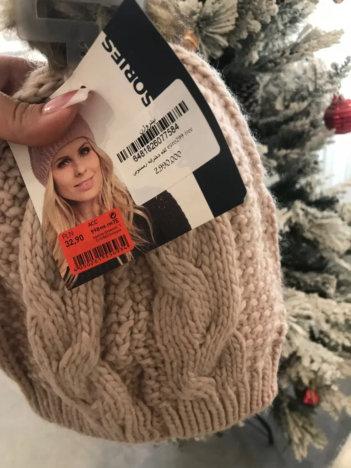 کلاه بافتنی ترک|لباس|قزوین, |دیوار