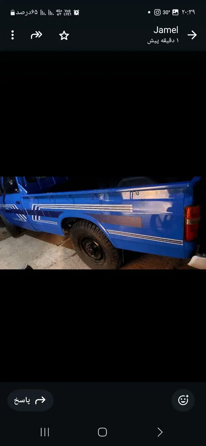 هیجده ه  و شصت هشت|خودرو سواری و وانت|قشم, |دیوار