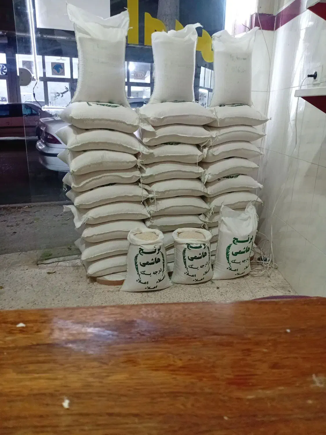 برنج هاشمی اصل درجه یک|عمدهفروشی|میاندوآب, |دیوار