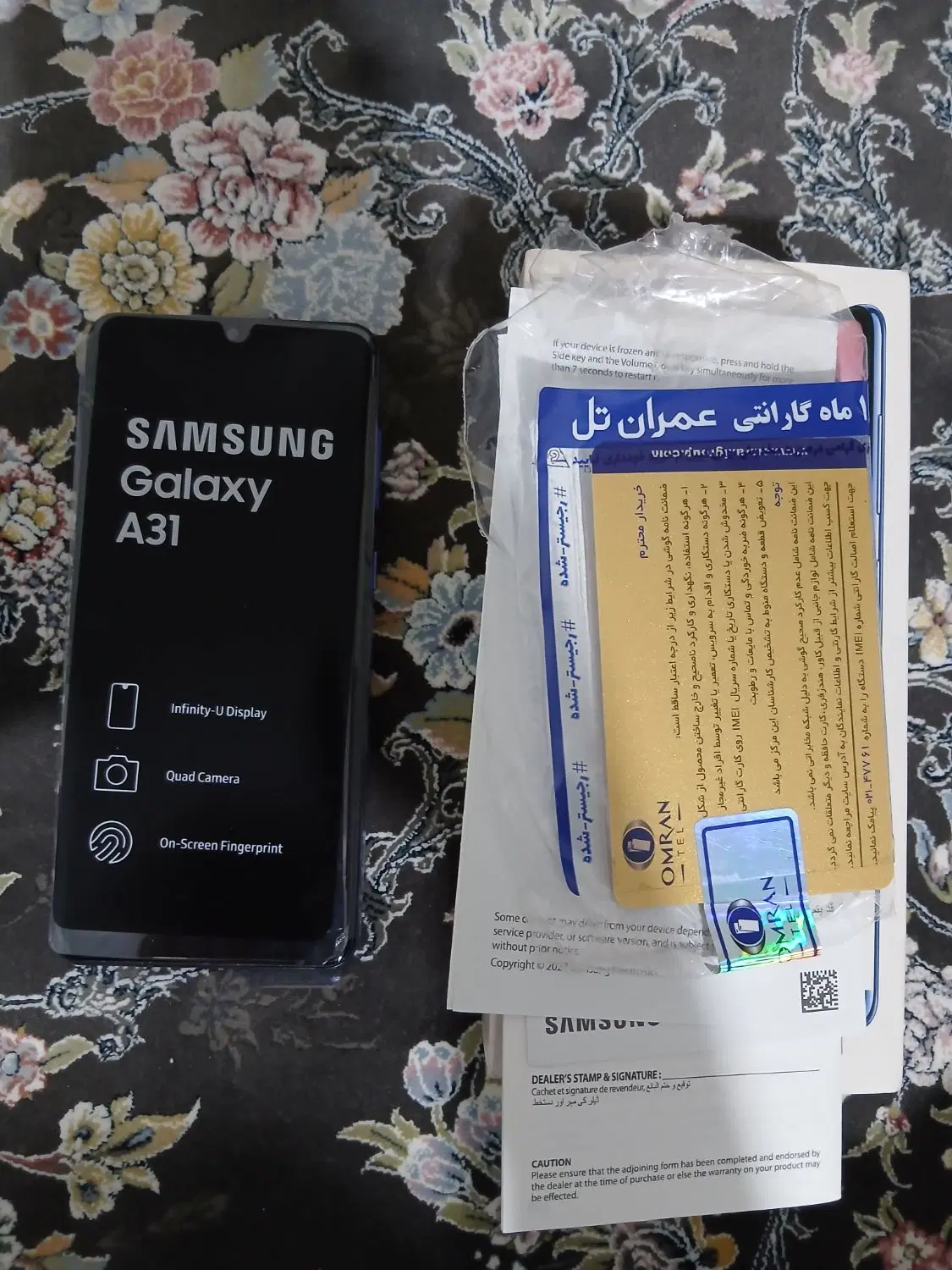 گوشی a31|موبایل|پاکدشت, پاکدشت (مامازند)|دیوار