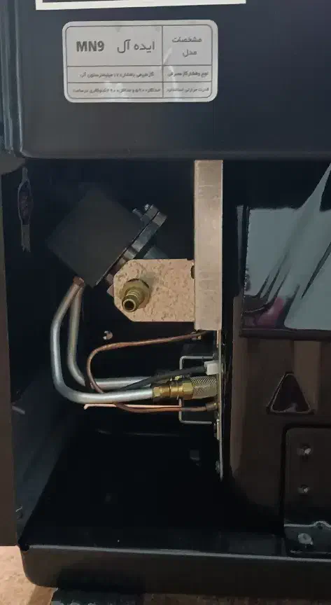 شومینه،بخاری گازی|بخاری، هیتر، شومینه|چمران, |دیوار