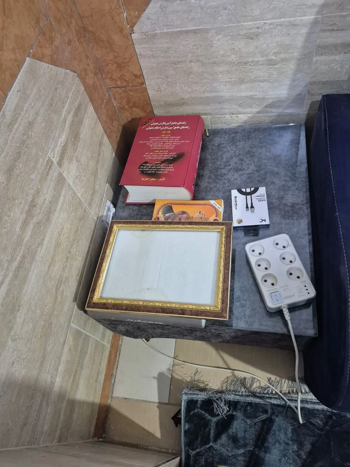 وسایل خانگی|حراج|بندرعباس, |دیوار