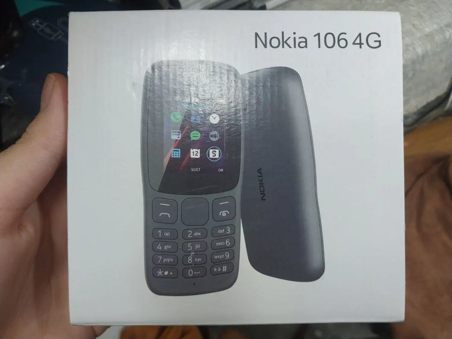 حراج ویژه گوشی‌های نوکیا و لوازم جانبی تا یک هفته|موبایل|تایباد, |دیوار