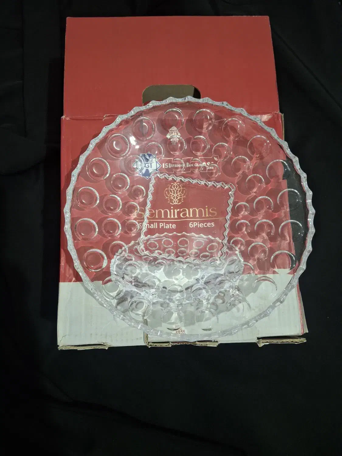 جا میوه و پیش دستی|ظروف سرو و پذیرایی|بروجرد, |دیوار