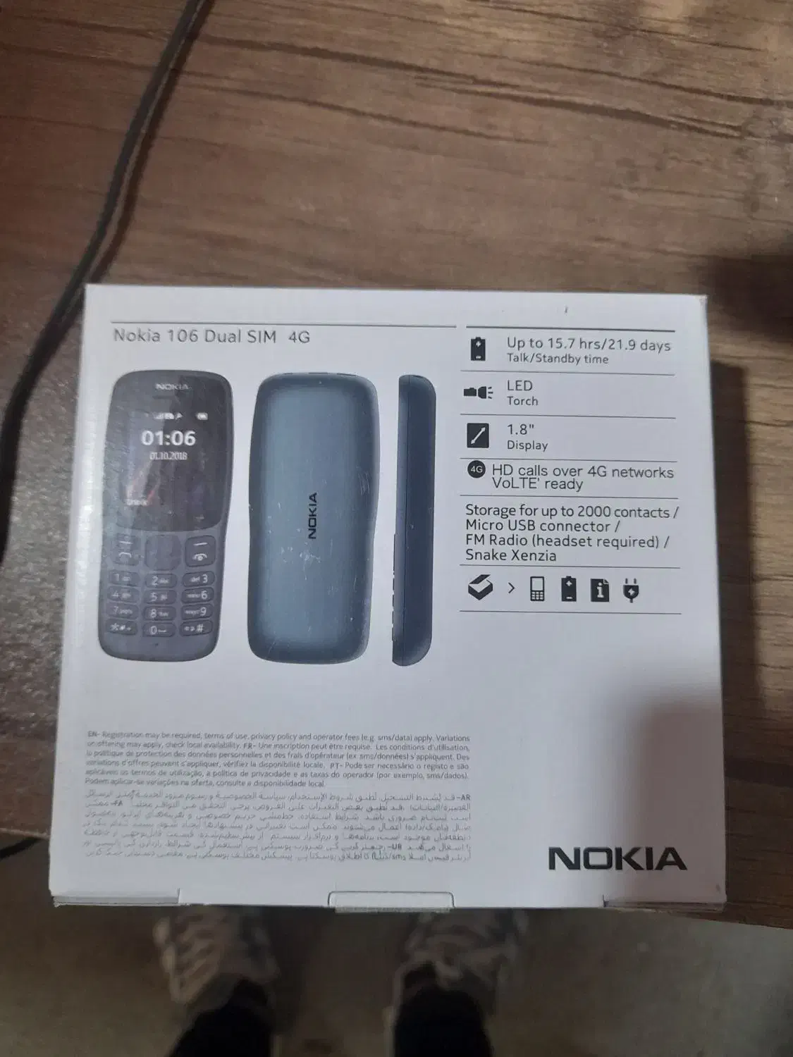 گوشی ساده اصل ویتنام صفر اکبند|موبایل|پارس‌آباد, |دیوار