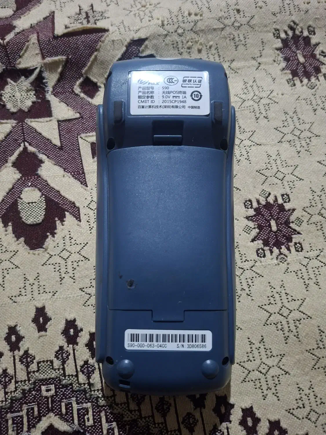 کارتخوان در حد نو|فروشگاه و مغازه|قزوین, |دیوار