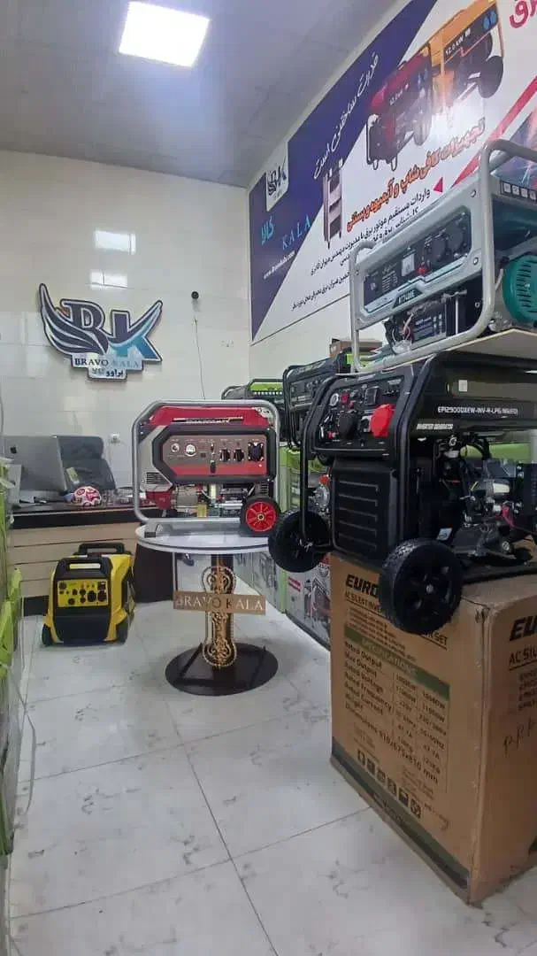 موتوربرقElectric motor|ماشین‌آلات صنعتی|کازرون, |دیوار