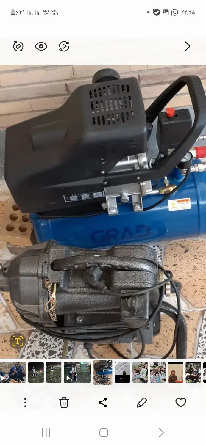 لوله بازکنی سرافراز|خدمات پیشه و مهارت|اندیمشک, |دیوار