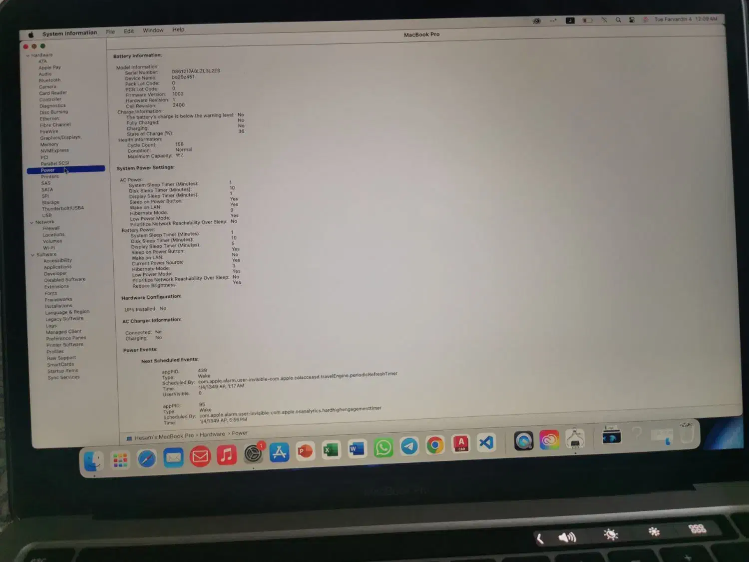مکبوک پرو macbook pro m1|رایانه همراه|کرج, شاهینویلا|دیوار
