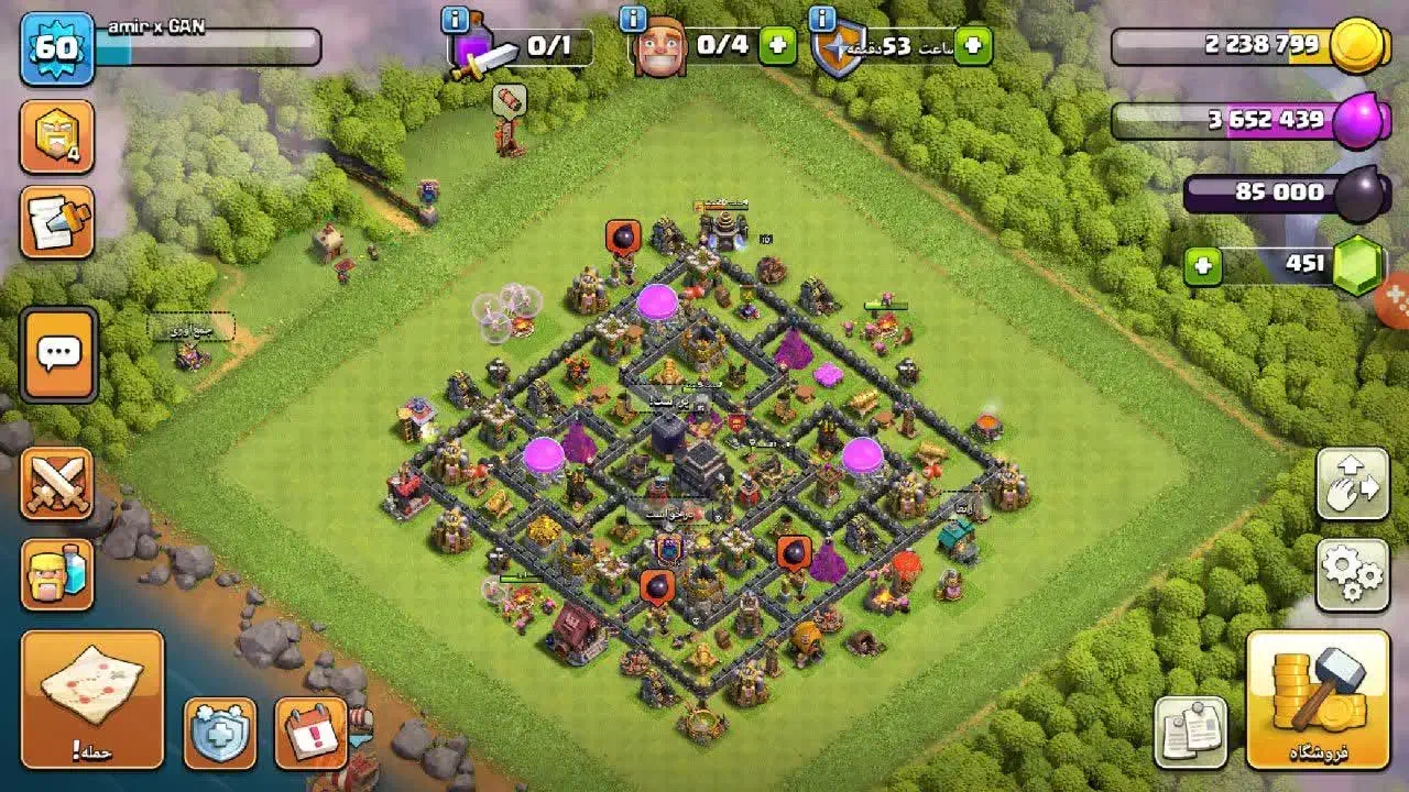 اکانت کلش|کنسول، بازی ویدئویی و آنلاین|کرمانشاه, |دیوار