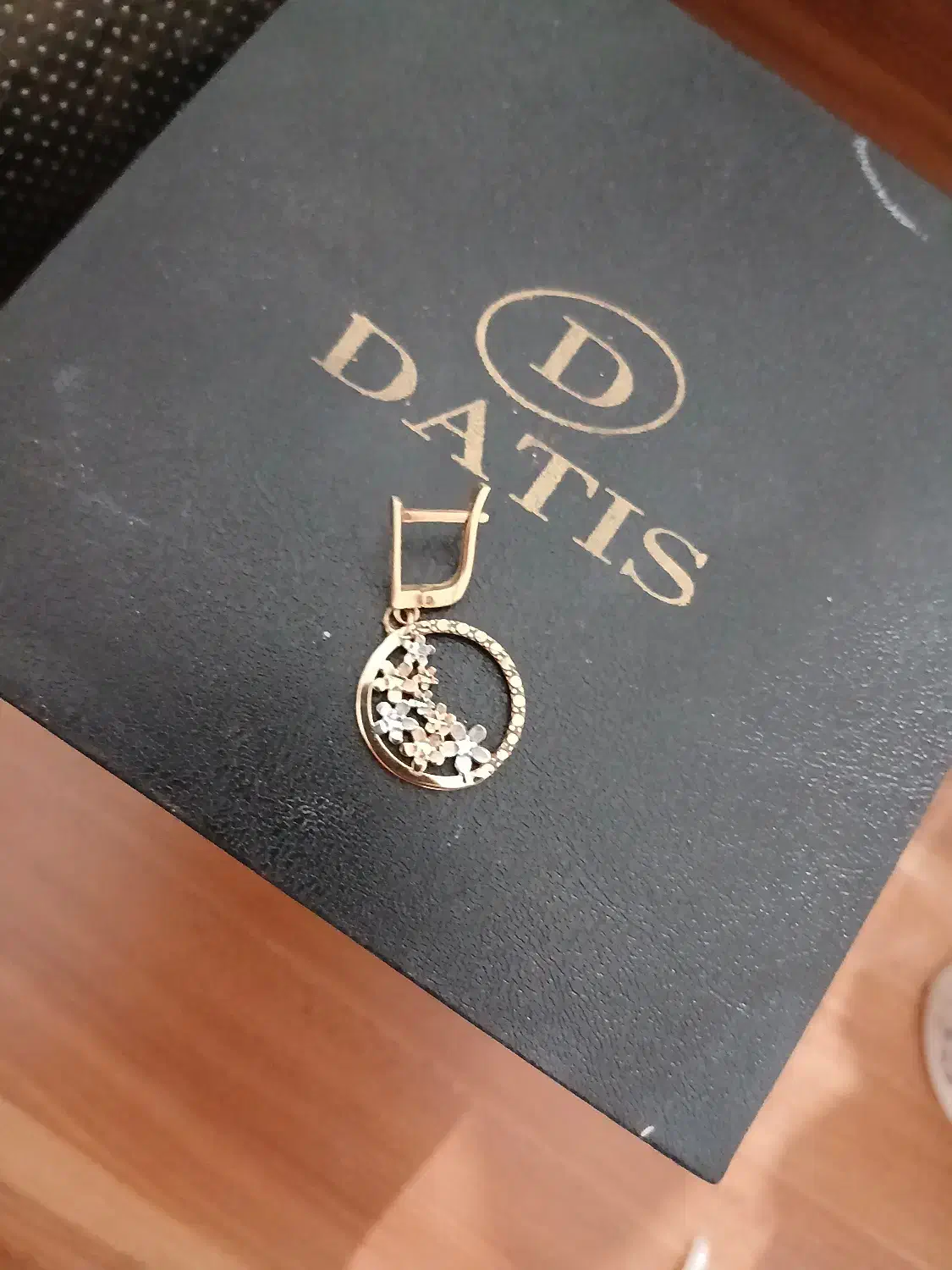 گم شده|اشیا|زنجان, |دیوار