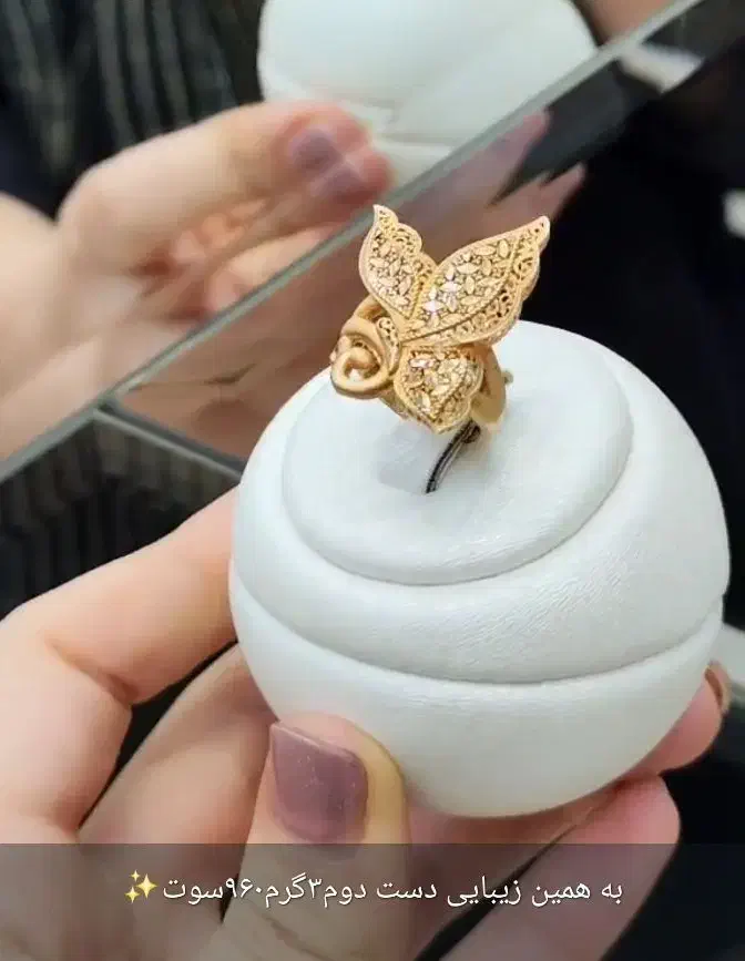 دست دوم قشنگ|جواهرات|رامهرمز, |دیوار