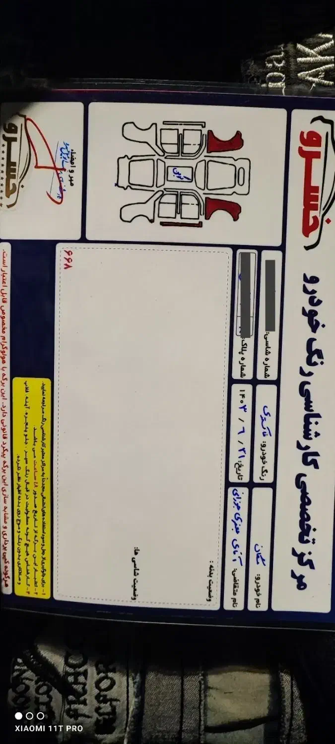 مگان وارداتی آپشنال|خودرو سواری و وانت|کرج, فاز ۳ گوهردشت|دیوار