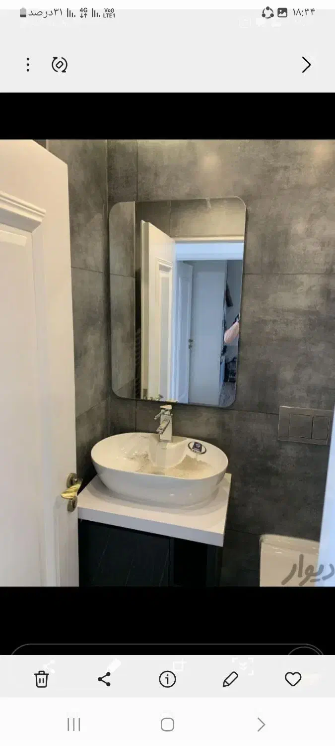 اینه بک لایت نور مخفی چراغدار سرویس بهداشتی|آینه|تهران, سردارجنگل|دیوار