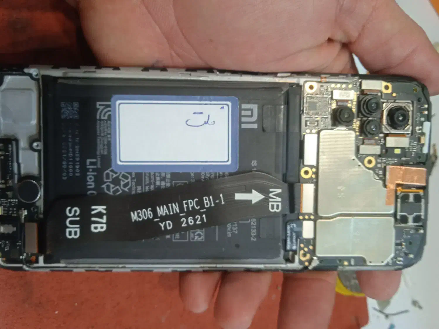 برد نوت 10|لوازم جانبی موبایل و تبلت|ورامین, ورامین|دیوار