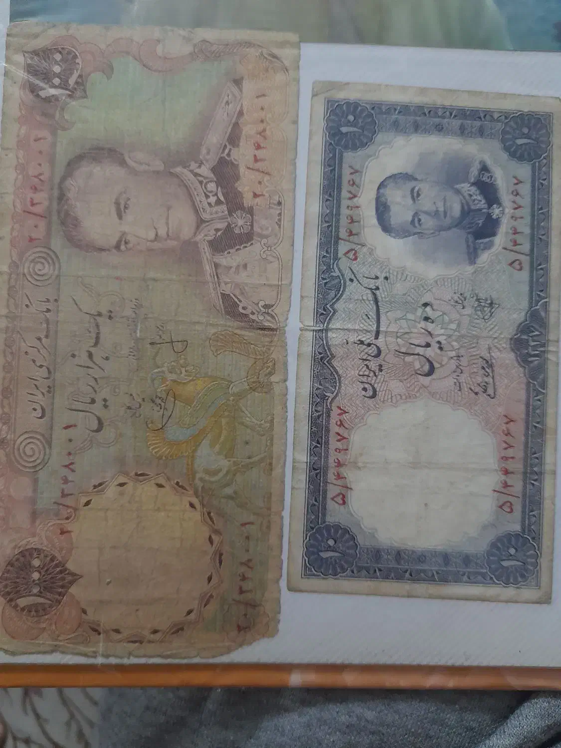 پول شاهانشاهی .دینار عراق.روپیه پاکستان.سکه قدیمی|کلکسیون سکه، تمبر، اسکناس|تهران, وردآورد|دیوار