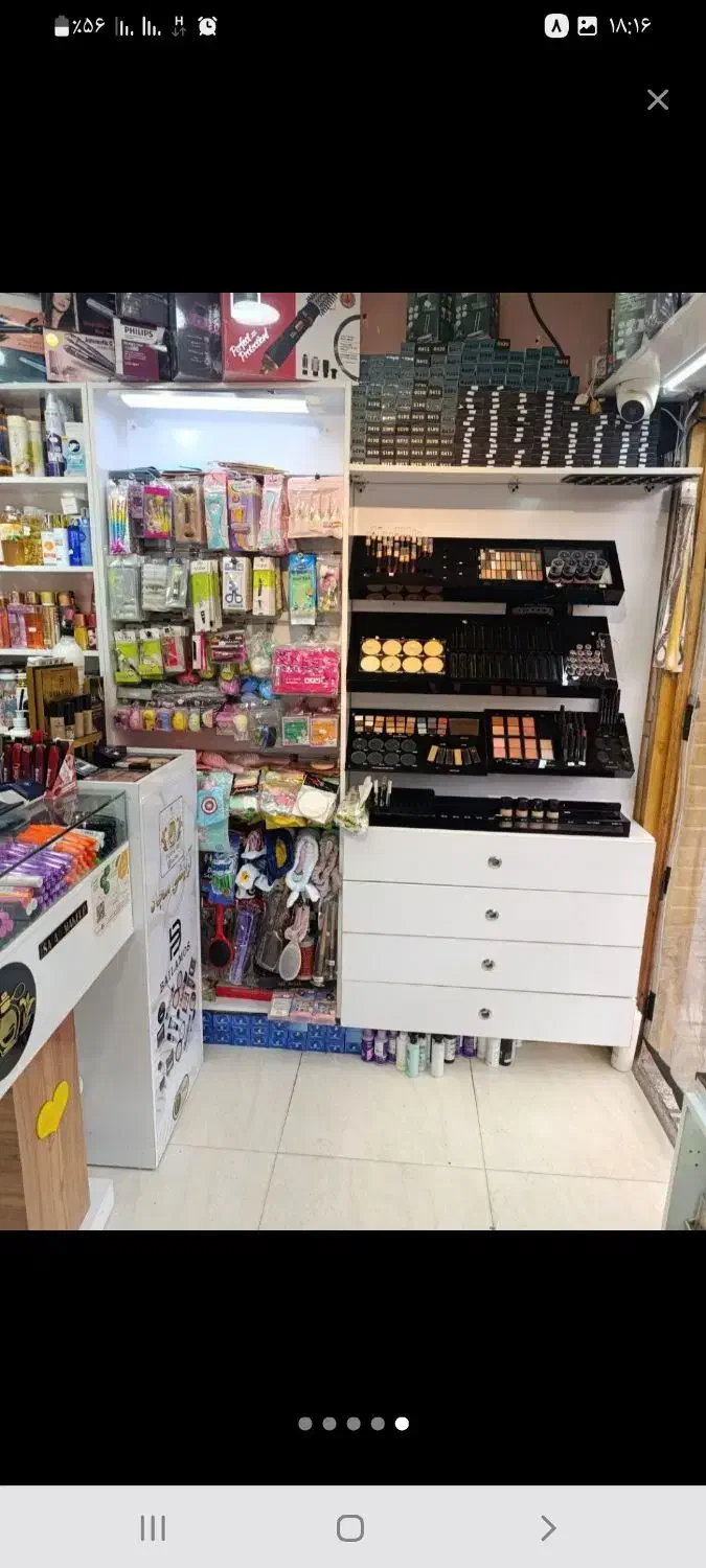 دکورmdf|کتابخانه، شلف، قفسه‌های دیواری|همدان, |دیوار