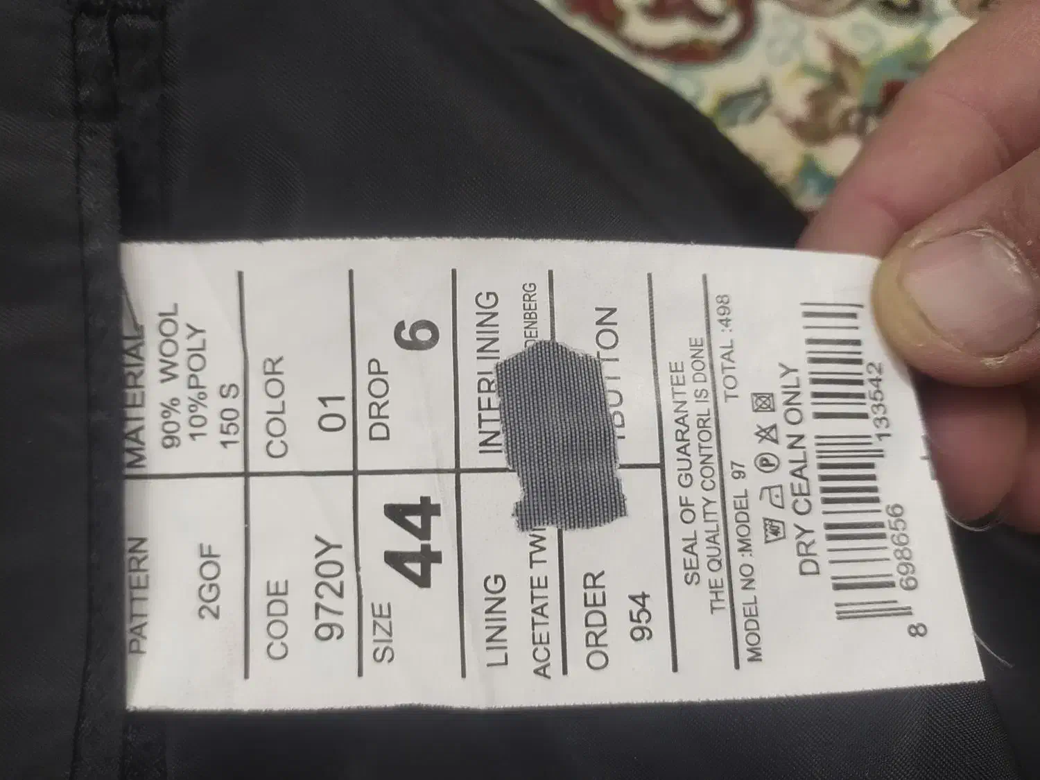 کت و شلوار و پیراهن|لباس|شاهرود, |دیوار