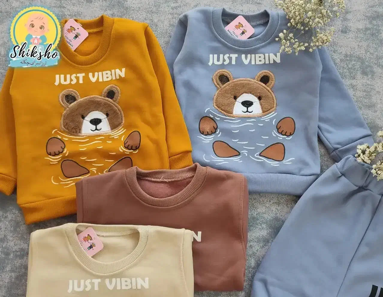 لباس بچگانه|کفش و لباس بچه|مشهد, ایوان|دیوار