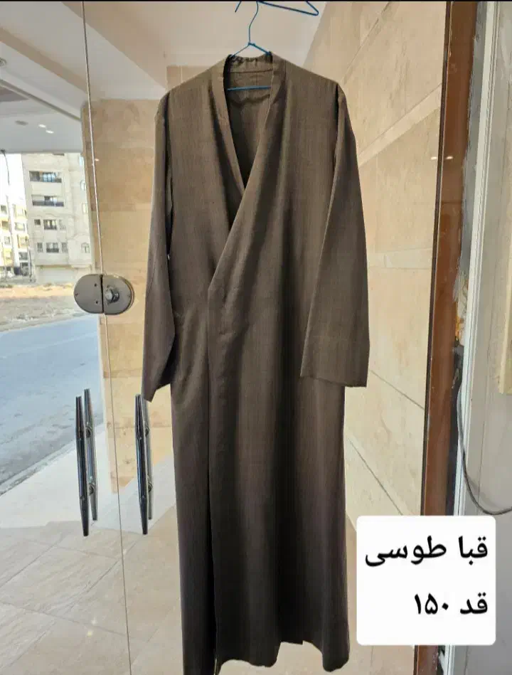قبا و دشداشه فقط ۳۰۰تومن|لباس|قم, بنیاد|دیوار