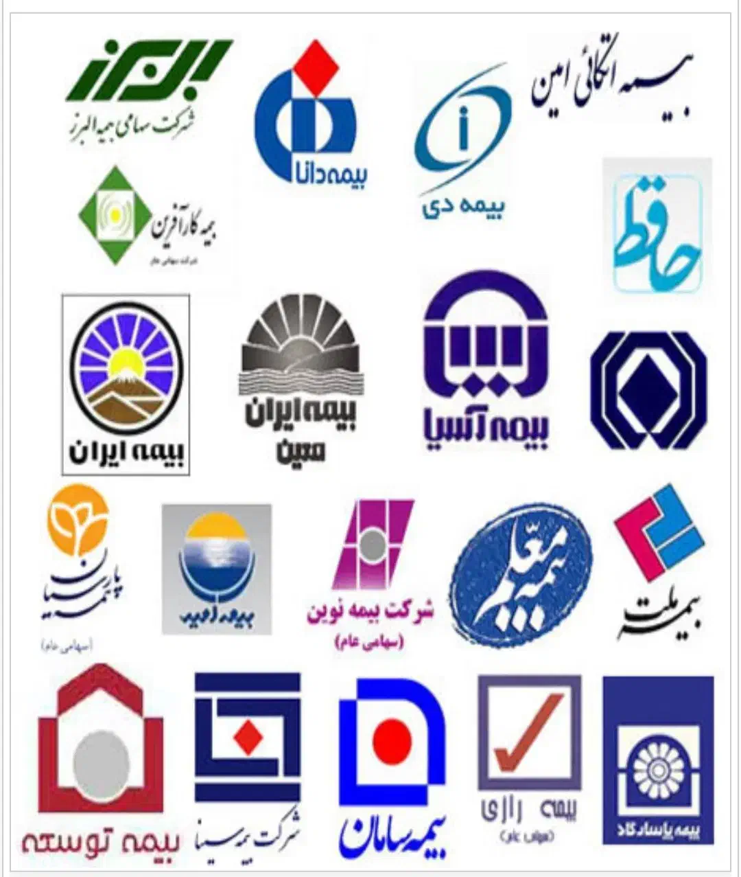 نوبت دهی تعویض پلاک|خدمات رایانهای و موبایل|شیراز, نصر|دیوار