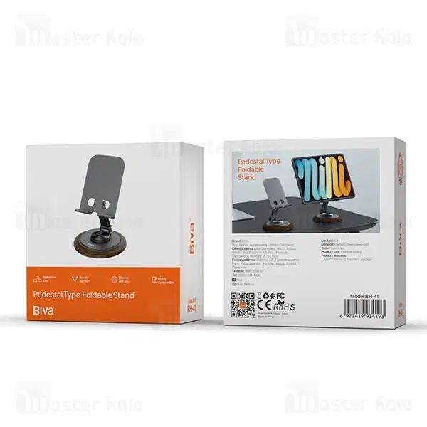 هولدر بیوا|قطعات یدکی و لوازم جانبی|تهران, فردوسی|دیوار